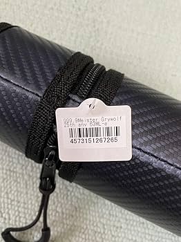 Amazon.co.jp: Rodio Craft ロデオクラフト 999.9 Meister Gray Wolf